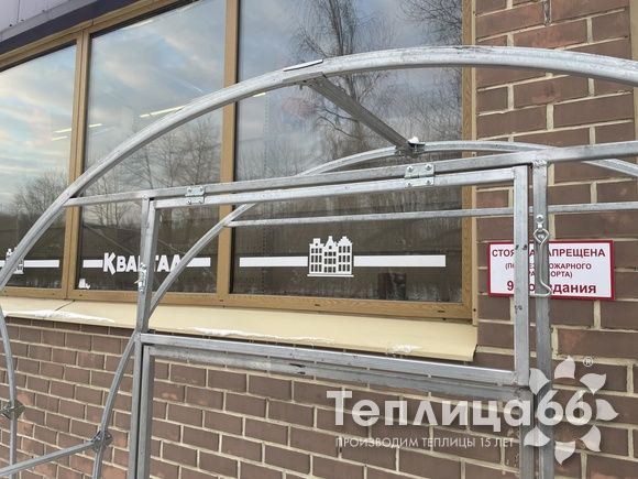 Теплица Рада Астра Стандарт, оцинкованный профиль 20х20, покрытие из поликарбоната, шириной 3 метра (шаг 1 м)